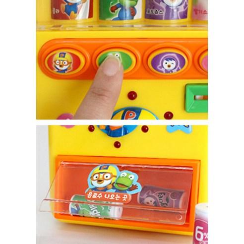 PORORO Talking Beverage Vending Machine Toy Playsets