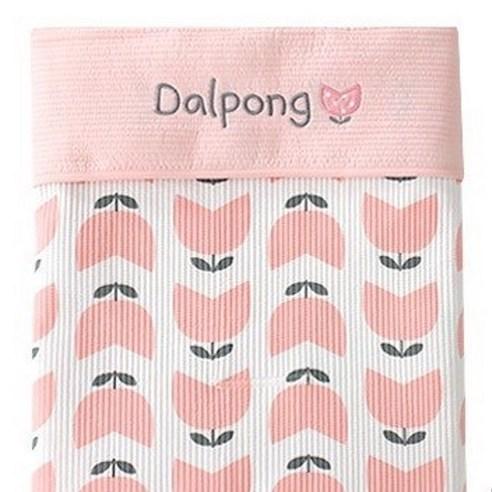 Dalpong Baby Wrap Carrier Pink Flower