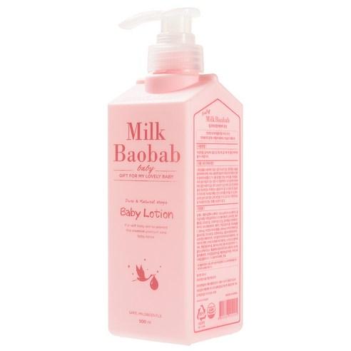 MILK BAOBAB Baby Lotion 500ml