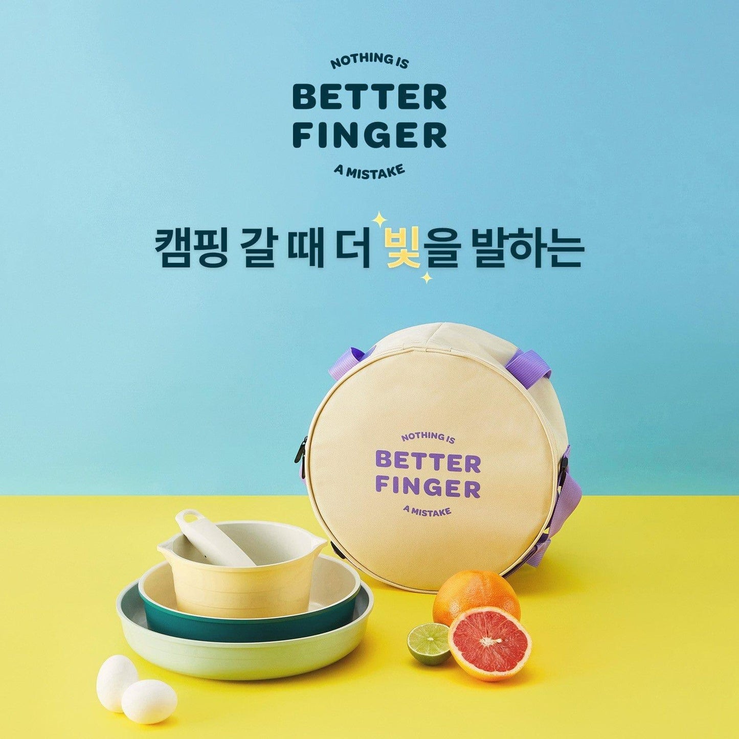 Better Finger Wonder Hands Cookware Set - Kgift.shop